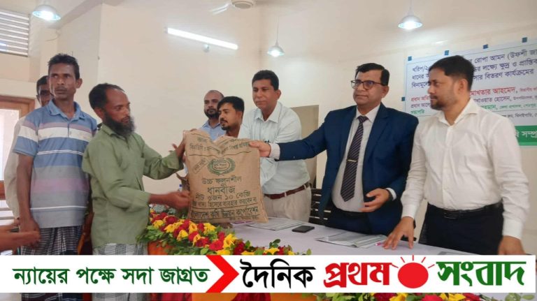 কৃষক হাসলে বাংলাদেশ হাসবে- বিভাগীয় কমিশনার
