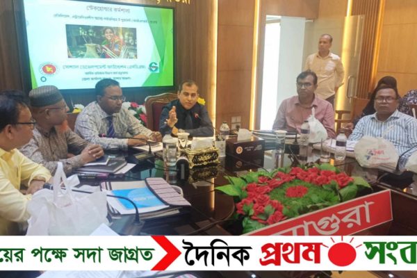 মাগুরায় সোশ্যাল ডেভেলপমেন্ট ফাউন্ডেশন এসডিএফ স্টেক হোল্ডার কর্মশালা অনুষ্ঠিত