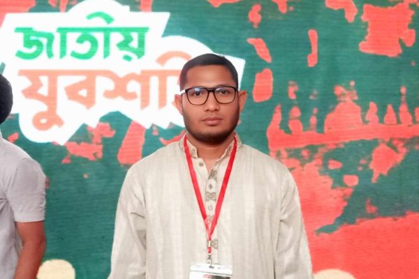 জাতীয় যুব শক্তির কেন্দ্রীয় কমিটিতে নীলফামারীর সাইদুজ্জামান বাবু