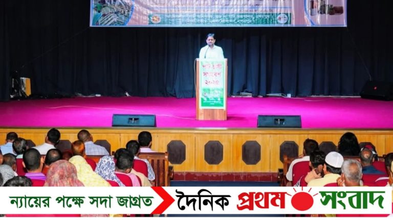 শেরপুরে পাট চাষী সমাবেশ অনুষ্ঠিত