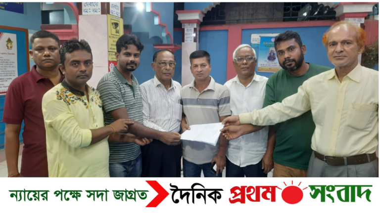 শেরপুরে শনিবিগ্রহ মন্দিরের নতুন কমিটি: সভাপতি প্রদীপ দে, সাধারণ সম্পাদক রাজন দাস