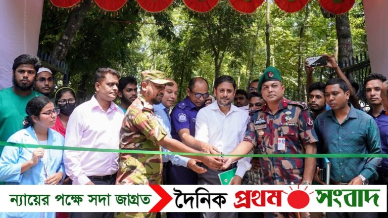 শেরপুরে সপ্তাহব্যাপী বৃক্ষরোপণ অভিযান ও বৃক্ষমেলা উদ্বোধন