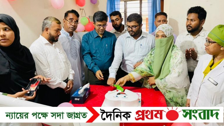 শ্রীবরদী স্বাস্থ্য কমপ্লেক্সে ডেন্টাল ইউনিটের উদ্বোধন