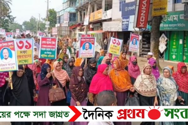 ঝিনাইগাতীতে বিএনপি’র নেতা বাদশা’র বহিষ্কারাদেশ প্রত্যাহারের দাবীতে বিক্ষোভ সমাবেশ
