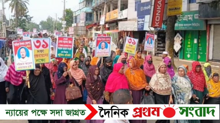 ঝিনাইগাতীতে বিএনপি’র নেতা বাদশা’র বহিষ্কারাদেশ প্রত্যাহারের দাবীতে বিক্ষোভ সমাবেশ