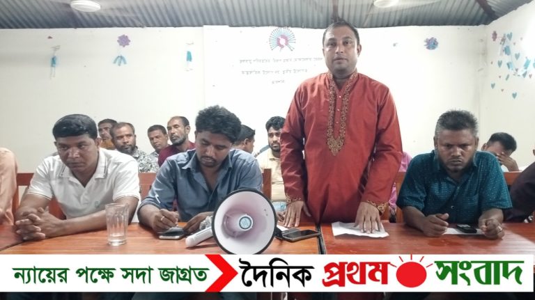 শেরপুরের বাজিতখিলায় সদর উপজেলা বিএনপির সদস্যদের পরিচিতি সভা