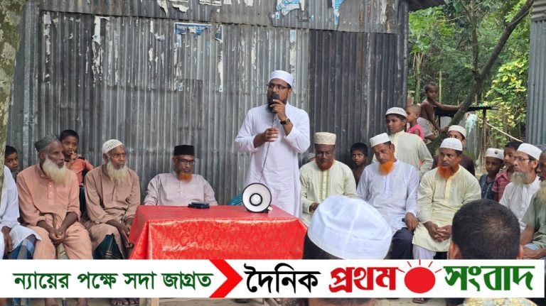 শেরপুরে জামায়াতে ইসলামীর পথসভা অনুষ্ঠিত