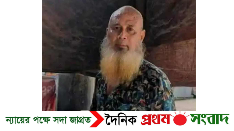 শেরপুরে নিখোঁজের ৩৬ ঘণ্টা পর ডোবা থেকে ব্যবসায়ীর মরদেহ উদ্ধার