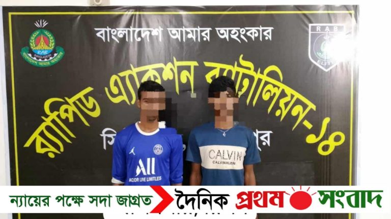 শেরপুরে র‌্যাবের পৃথক অভিযানে হত্যা ও মাদক মামলার চার আসামী গ্রেফতার