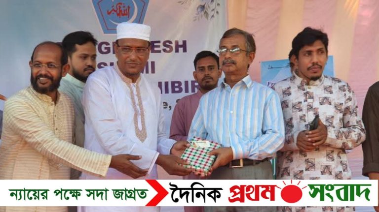 শ্রীবরদী সরকারি কলেজে ছাত্রশিবিরের নবীন বরণ অনুষ্ঠিত