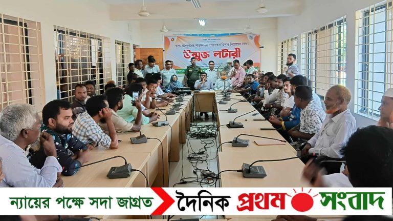 ঝিনাইগাতীতে স্বচ্ছ প্রক্রিয়ায় লটারির মাধ্যমে খাদ্যবান্ধব কর্মসূচির ১৪ ডিলার নিয়োগ