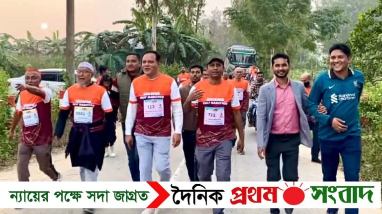 গারো পাহাড়ে দৌড়ের উৎসব—আটশো রানারের অংশগ্রহণে অনুষ্ঠিত হলো ‘শেরপুর হাফ ম্যারাথন’