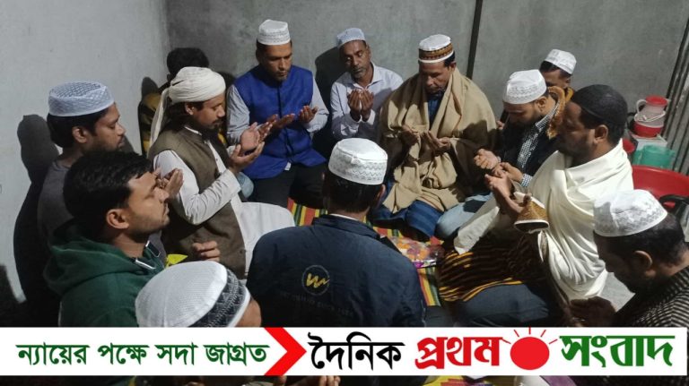 ডি এ তায়েব ফ্যান ক্লাব রাজশাহী জেলার সভাপতি মরহুম বেলাল উদ্দিনের আত্মার মাগফিরাত কামনায় দোয়া মাহফিল