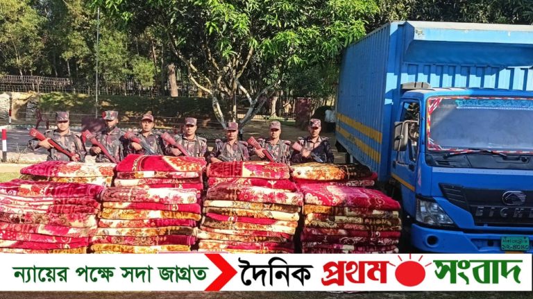 শেরপুর–ময়মনসিংহ সীমান্তে বিজিবির অভিযানে কোটি টাকার চোরাচালানী মালামাল ও কাভার্ডভ্যান আটক
