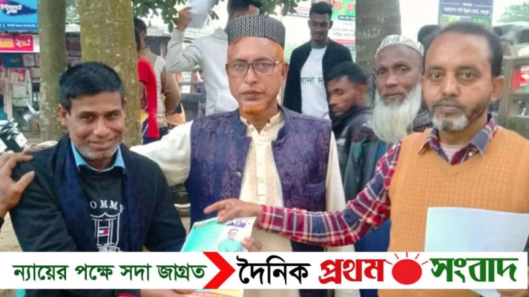 ঝিনাইগাতীতে যুবদলের লিফলেট বিতরণ