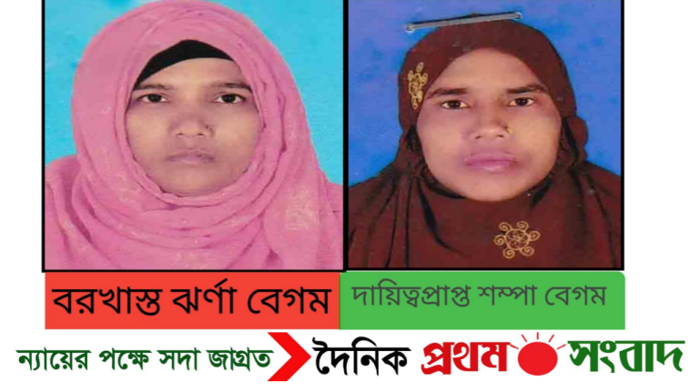 বহিষ্কৃত ইউপি সদস্য ঝর্ণা বেগমের দায়িত্ব পেলেন মহিলা সদস্যা শম্পা বেগম