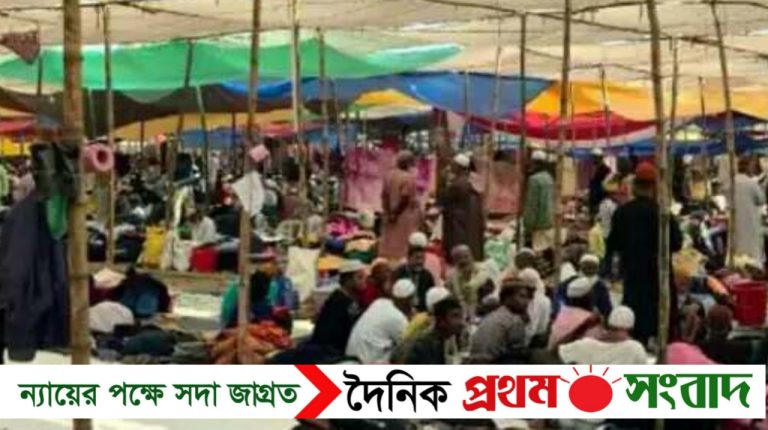 রংপুর বিভাগীয় ইজতেমায় ঠান্ডাজনিত কারনে ২ মুসল্লির মৃত্যু