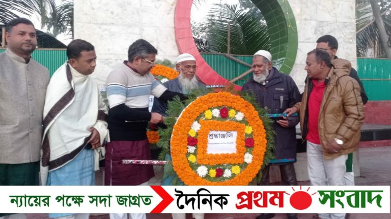 ডিমলায় যথাযোগ্য মর্যাদায় মহান বিজয় দিবস পালিত