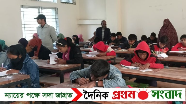 ঝিনাইগাতীতে উপজেলা কিন্ডারগার্টেন এসোসিয়েশনের প্রাথমিক বৃত্তি পরীক্ষা অনুষ্ঠিত