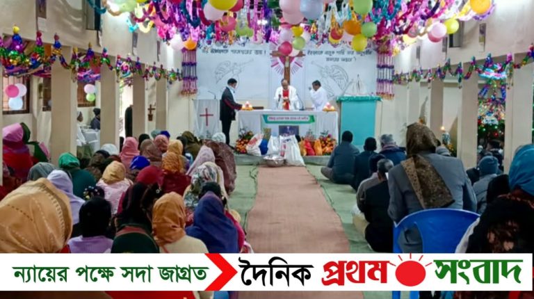 শেরপুরে উৎসবমুখর পরিবেশে যথাযোগ্য মর্যাদায় শুভ বড়দিন উদযাপন