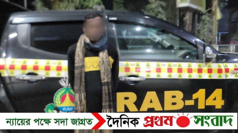 শেরপুর জেলা কারাগার থেকে পলাতক সাজাপ্রাপ্ত কয়েদী উসমান গ্রেপ্তার
