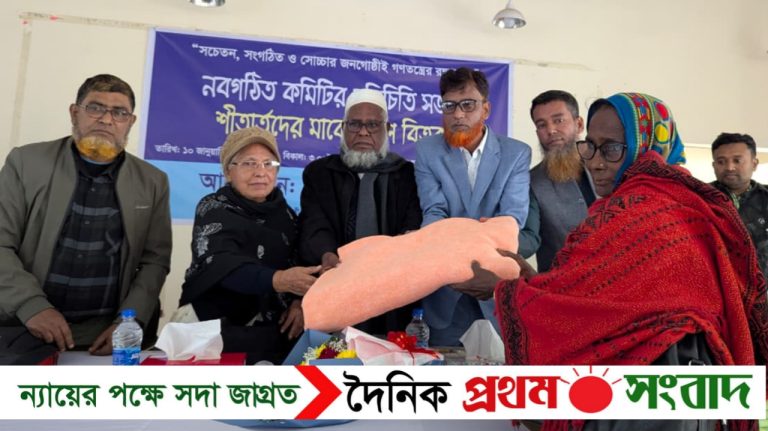 ঝিনাইগাতীতে সুজনের নবগঠিত কমিটির পরিচিতি সভা ও শীতার্তদের মাঝে কম্বল বিতরণ