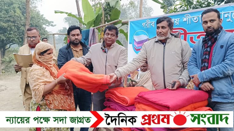 শেরপুরে গরীব অসহায় শীতার্ত মানুষের মাঝে পল্লী বিদ্যুতের শতাধিক শীতবস্ত্র বিতরণ