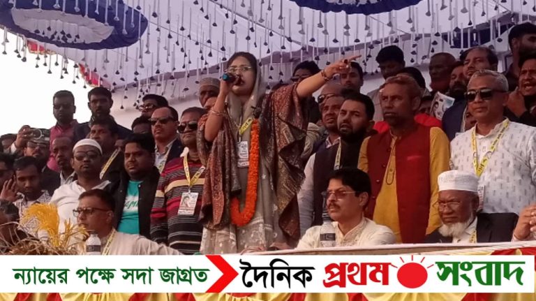 শেরপুর–১ আসনে ধানের শীষের নির্বাচনী জনসভা অনুষ্ঠিত