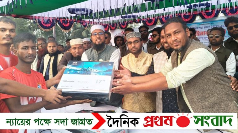 শেরপুরে সাপমারী সৈনিকপাড়া ফুটবল টুর্নামেন্টের ফাইনাল খেলা অনুষ্ঠিত