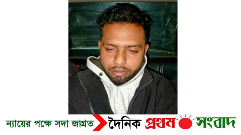 শেরপুরের আলোচিত ধর্ষণ মামলার প্রধান আসামি অমিত নওগাঁ থেকে গ্রেফতার