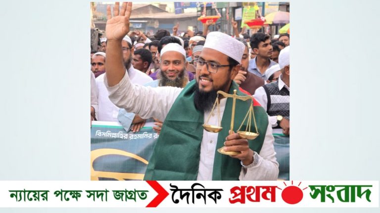শেরপুর-১ আসনে জামায়াতের প্রার্থী হাফেজ রাশেদুল ইসলাম বিপুল ভোটে বিজয়ী