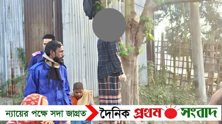 শেরপুরে কৃষি ব্যাংক সাবেক কর্মচারীর ঝুলন্ত মরদেহ উদ্ধার
