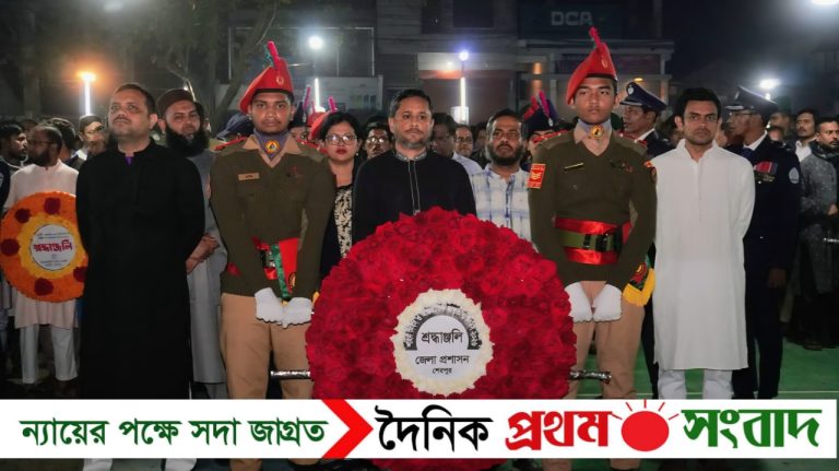 শেরপুরে মহান শহিদ দিবস ও আন্তর্জাতিক মাতৃভাষা দিবস পালিত