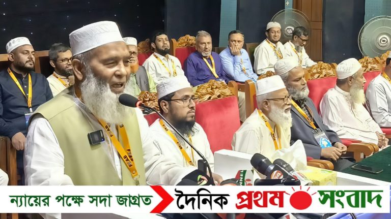 রমজানের তাৎপর্য শীর্ষক আলোচনা ও প্রকৌশলীদের সম্মানে ইফতার মাহফিল 
