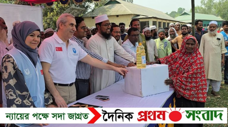 শেরপুরে ‘রমাদান প্রজেক্ট’-এর খাদ্যসামগ্রী বিতরণ