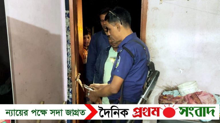 শেরপুরে সাংবাদিকদের বাড়িতে দুর্ধর্ষ চুরি, নগদ টাকা ও স্বর্ণালংকার লুট