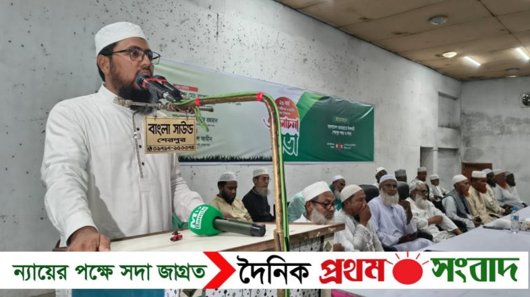শেরপুরে মহান স্বাধীনতা ও জাতীয় দিবস উপলক্ষে জামায়াতের আলোচনা সভা