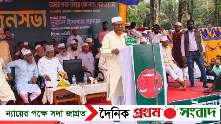শেরপুরের ঝিনাইগাতীতে জামায়াতের নির্বাচনী জনসভা, ভোট ৯ এপ্রিল