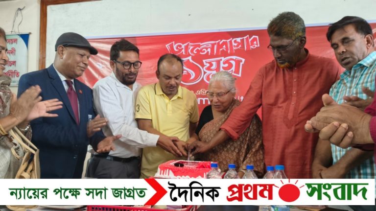 শেরপুরে নানা আয়োজনে যমুনা টেলিভিশনের প্রতিষ্ঠাবার্ষিকী পালন