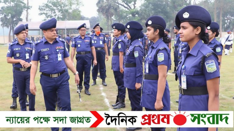 শেরপুরে জেলা পুলিশের গ্র্যান্ড মাস্টার প্যারেড অনুষ্ঠিত