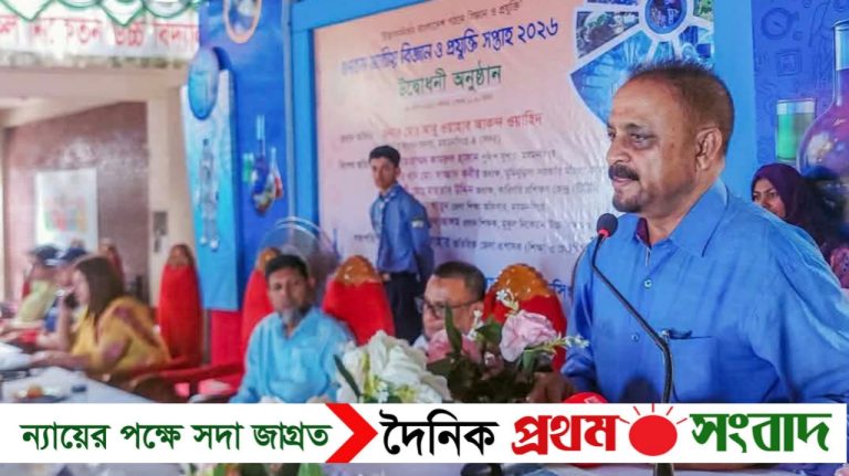 দেশ ও বিশ্বকে বিজ্ঞান চর্চায় এগিয়ে নেয়া প্রতিনিধি এই চত্বর থেকে সৃষ্টি হবে – এমপি ওয়াহিদ 