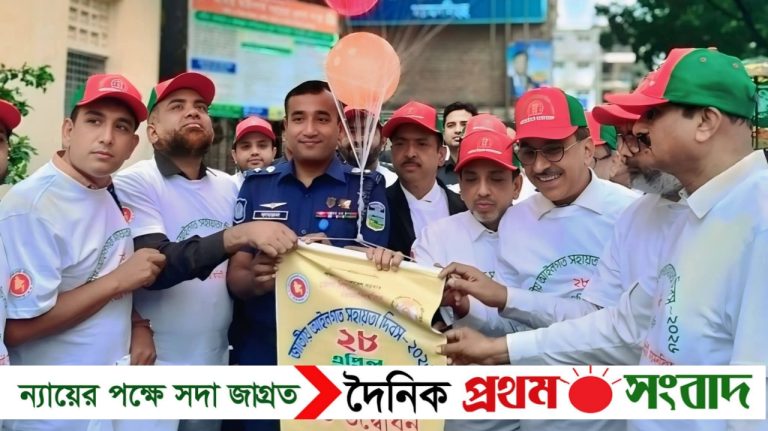 ময়মনসিংহে জাতীয় আইনগত সহায়তা দিবস উদযাপন