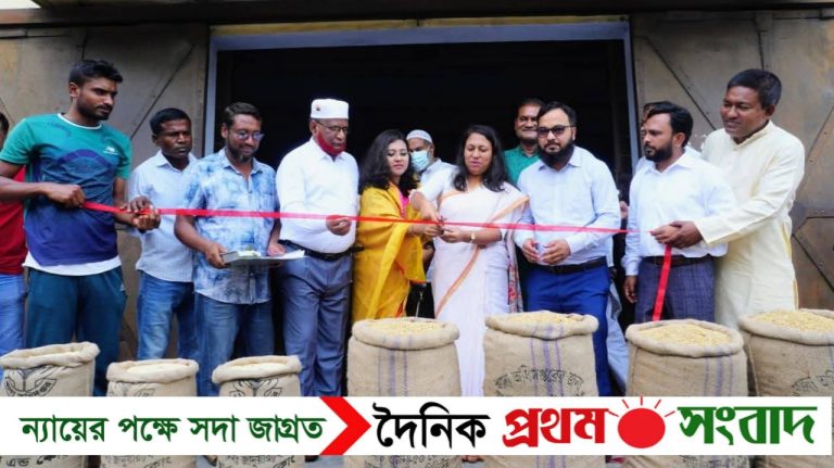 শেরপুরে অভ্যন্তরীণ বোরো ধান-চাল সংগ্রহ কর্মসূচির উদ্বোধন
