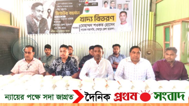 শেরপুরে জিয়াউর রহমানের মৃত্যুবার্ষিকীতে এতিমদের মাঝে খাবার বিতরণ