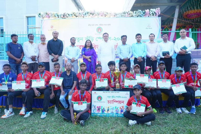শেরপুরে ‘নতুন কুড়ি স্পোর্টস’র পুরস্কার বিতরণী অনুষ্ঠিত