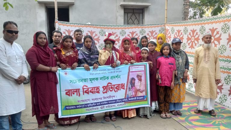 ঝিনাইগাতীতে সংলাপ কিশোরীদের জন্য আয়বর্ধকমূলক প্রশিক্ষণ অনুষ্ঠিত
