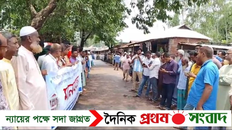 ঝিনাইগাতীর কাংশা ইউনিয়ন পরিষদ ভবন মধ্যস্থানে নির্মাণের দাবিতে মানববন্ধন