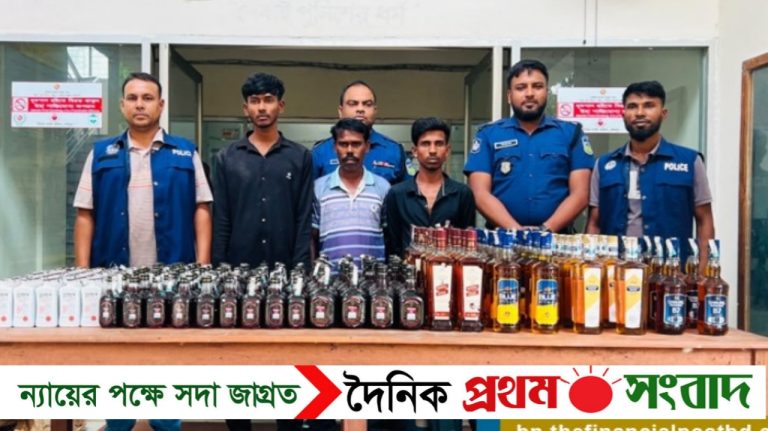 নালিতাবাড়ীতে পিকআপভর্তি ২৭৩ বোতল ভারতীয় মদ জব্দ, গ্রেফতার- ৩