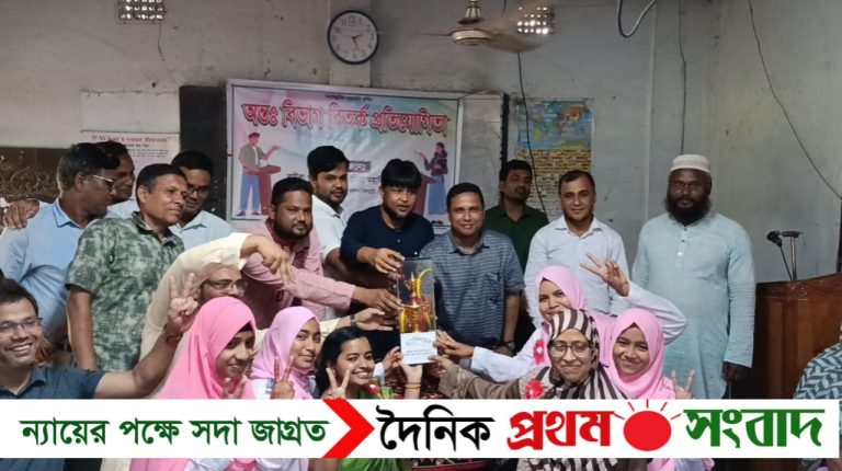 বাউরা পূনম চাঁদ ভুতোরিয়া কলেজে আন্তঃবিভাগ বিতর্ক প্রতিযোগিতা ও পুরুষ্কার বিতরণ