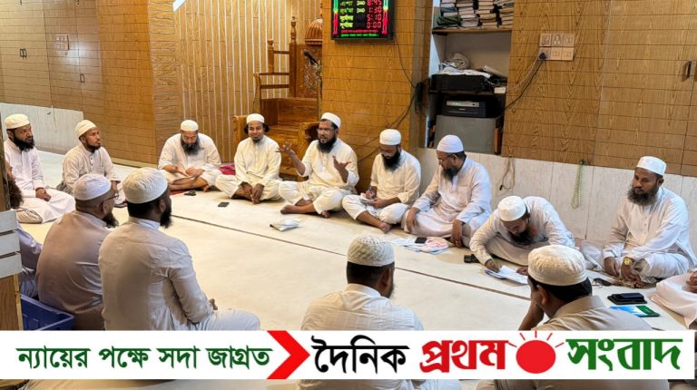 নাগরিক সমাবেশ সফল করার লক্ষ্যে ভাটারায় বাংলাদেশ খেলাফত মজলিসের মতবিনিময়